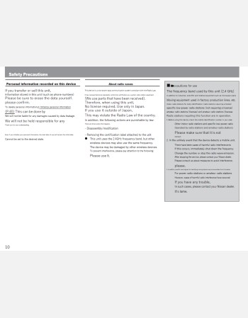 nissan dayz 2023-2024 9-inch navigation & multimedia system manual (jdm)